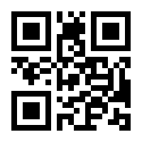 QR-Code zur Buchseite 9783839453230