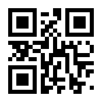 QR-Code zur Buchseite 9783839453278