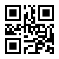 QR-Code zur Buchseite 9783839453339