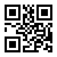 QR-Code zur Buchseite 9783839453469