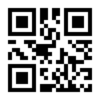 QR-Code zur Buchseite 9783839453476