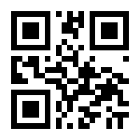 QR-Code zur Buchseite 9783839453537