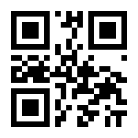 QR-Code zur Buchseite 9783839453544