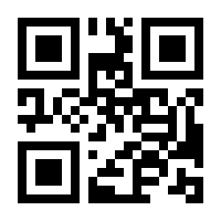 QR-Code zur Buchseite 9783839453643