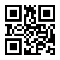 QR-Code zur Buchseite 9783839453698