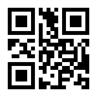 QR-Code zur Buchseite 9783839453704