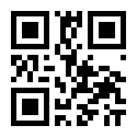 QR-Code zur Buchseite 9783839453711