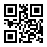 QR-Code zur Buchseite 9783839453780