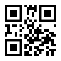 QR-Code zur Buchseite 9783839453797