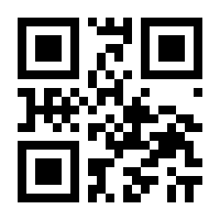 QR-Code zur Buchseite 9783839453803