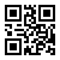 QR-Code zur Buchseite 9783839453810