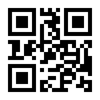 QR-Code zur Buchseite 9783839453834