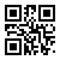 QR-Code zur Buchseite 9783839453841