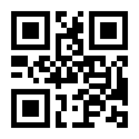 QR-Code zur Buchseite 9783839453940