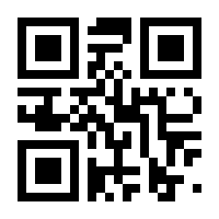 QR-Code zur Buchseite 9783839454220