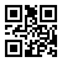 QR-Code zur Buchseite 9783839454350