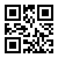 QR-Code zur Buchseite 9783839454435