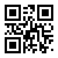 QR-Code zur Buchseite 9783839454527