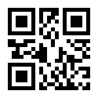 QR-Code zur Buchseite 9783839454534