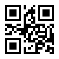 QR-Code zur Buchseite 9783839454558