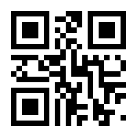 QR-Code zur Buchseite 9783839454633