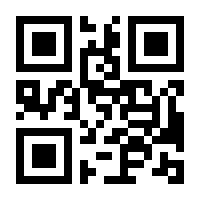 QR-Code zur Buchseite 9783839454770