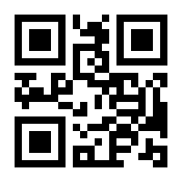 QR-Code zur Buchseite 9783839454800