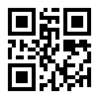 QR-Code zur Buchseite 9783839455036