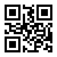 QR-Code zur Buchseite 9783839455104