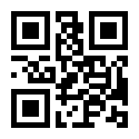 QR-Code zur Buchseite 9783839455135