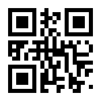 QR-Code zur Buchseite 9783839455203