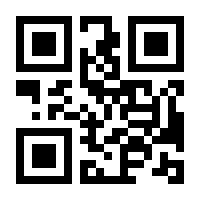 QR-Code zur Buchseite 9783839455265