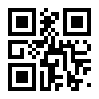 QR-Code zur Buchseite 9783839455388