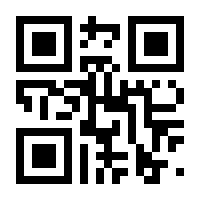 QR-Code zur Buchseite 9783839455456