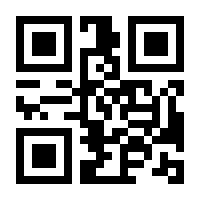 QR-Code zur Buchseite 9783839455500