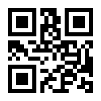 QR-Code zur Buchseite 9783839455531