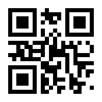 QR-Code zur Buchseite 9783839455555