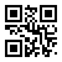 QR-Code zur Buchseite 9783839455579