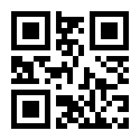 QR-Code zur Buchseite 9783839455647