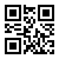 QR-Code zur Buchseite 9783839455661