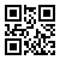 QR-Code zur Buchseite 9783839455678