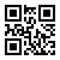 QR-Code zur Buchseite 9783839455692