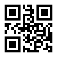 QR-Code zur Buchseite 9783839455760