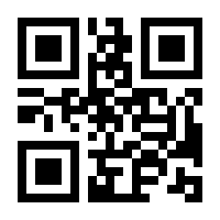 QR-Code zur Buchseite 9783839455777