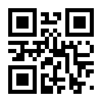 QR-Code zur Buchseite 9783839455784