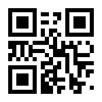 QR-Code zur Buchseite 9783839455807