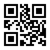 QR-Code zur Buchseite 9783839455975