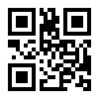 QR-Code zur Buchseite 9783839456033