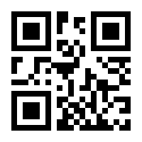 QR-Code zur Buchseite 9783839456071