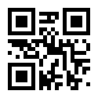 QR-Code zur Buchseite 9783839456224